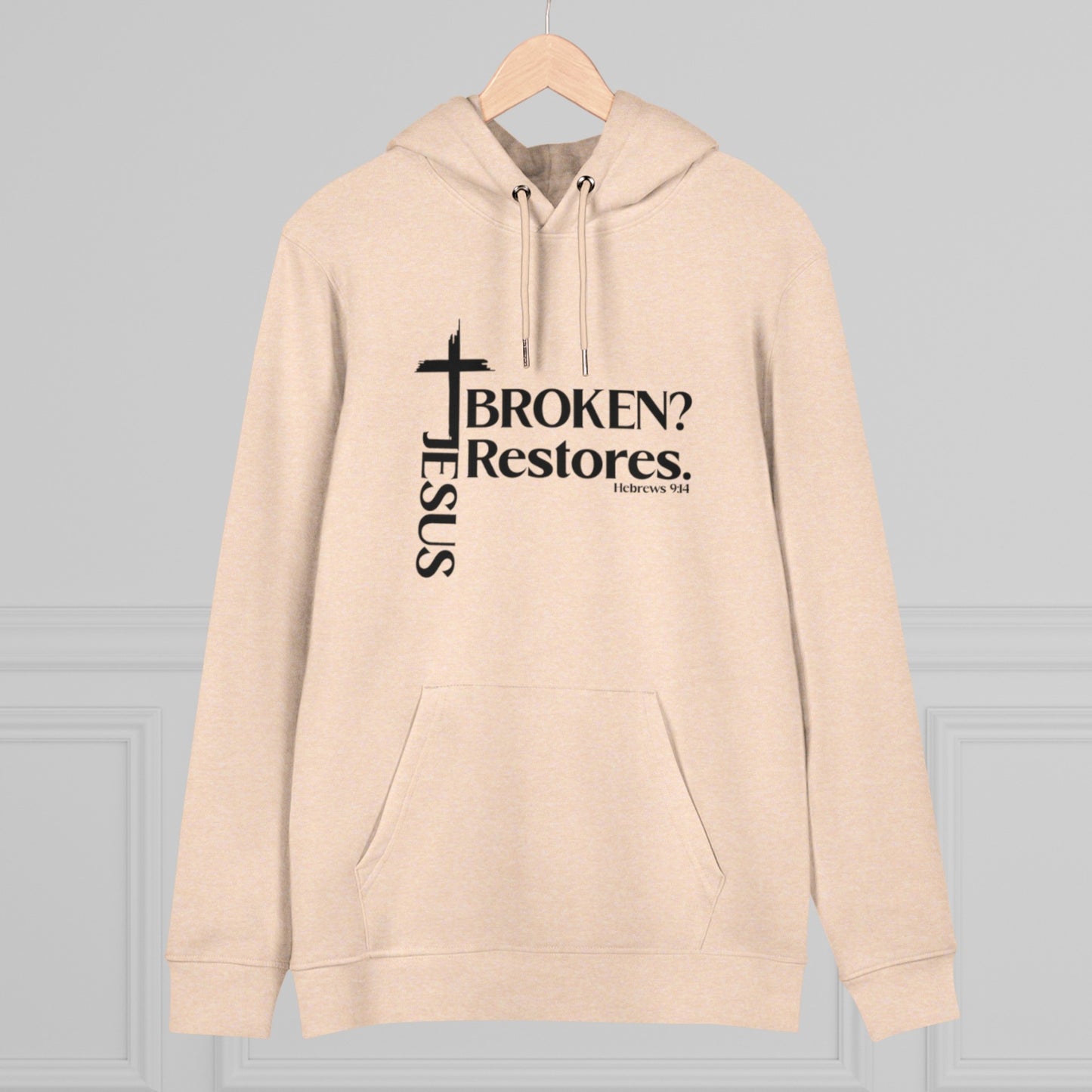 Unisex Cruiser Hoodie
