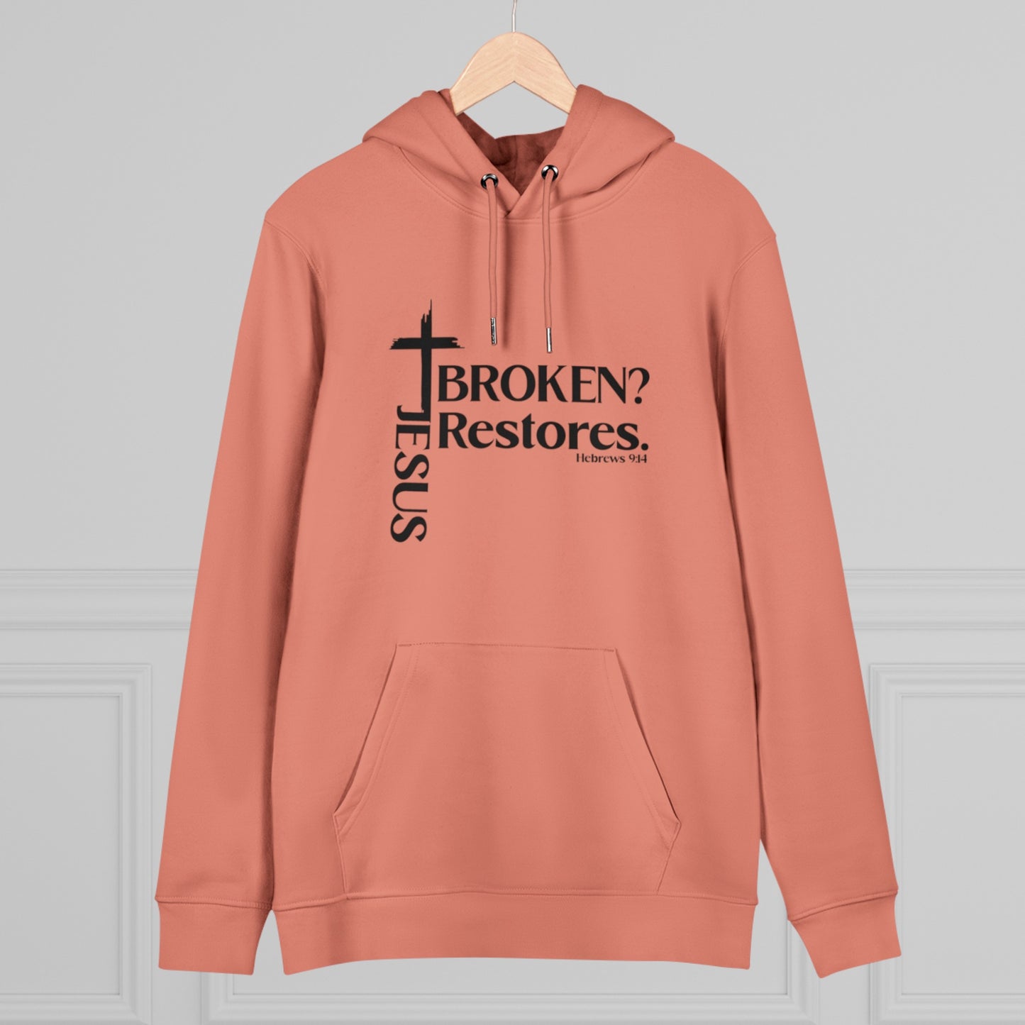 Unisex Cruiser Hoodie