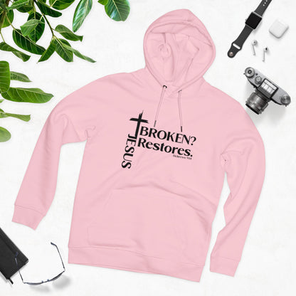 Unisex Cruiser Hoodie