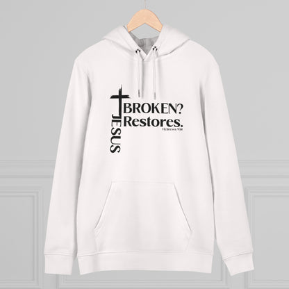 Unisex Cruiser Hoodie