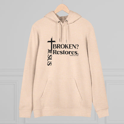 Unisex Cruiser Hoodie