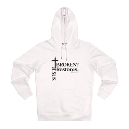 Unisex Cruiser Hoodie