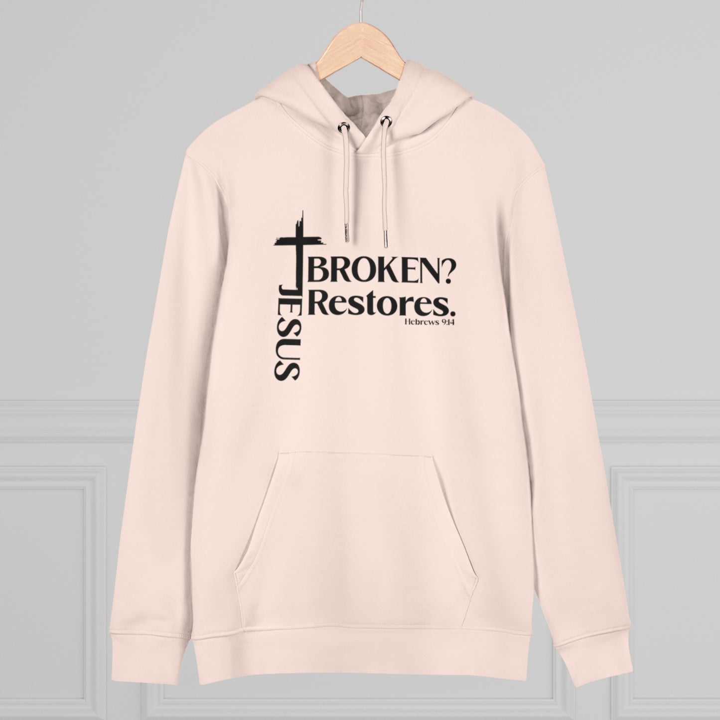 Unisex Cruiser Hoodie