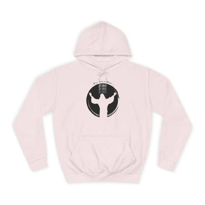Unisex College Hoodie