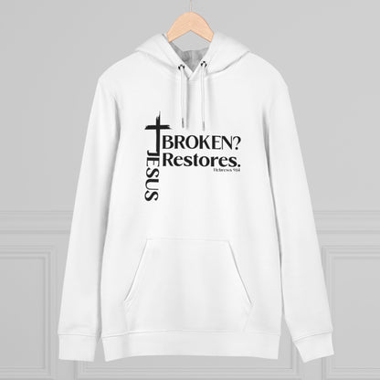 Unisex Cruiser Hoodie