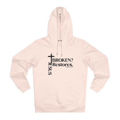 Unisex Cruiser Hoodie