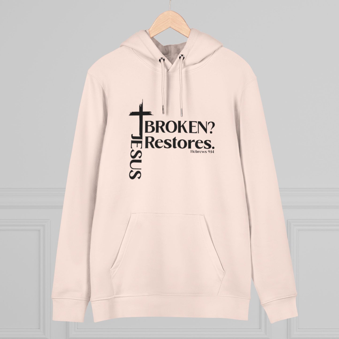 Unisex Cruiser Hoodie
