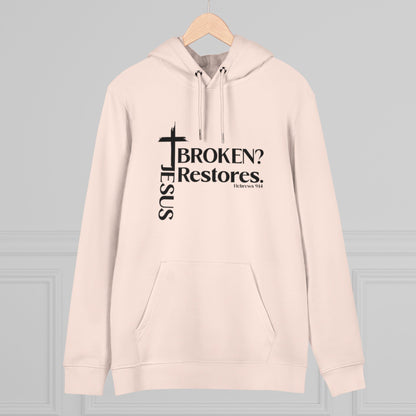 Unisex Cruiser Hoodie