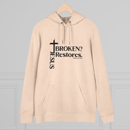 Unisex Cruiser Hoodie