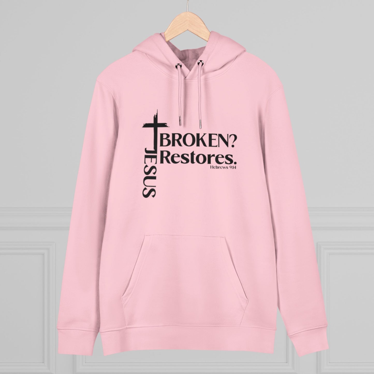 Unisex Cruiser Hoodie