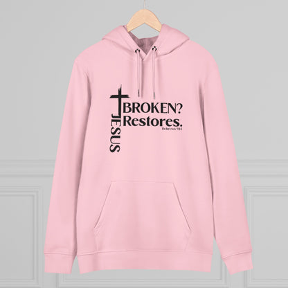 Unisex Cruiser Hoodie