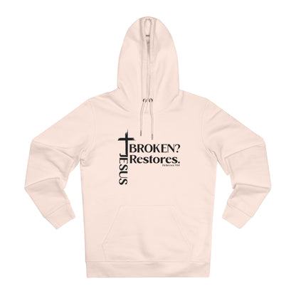 Unisex Cruiser Hoodie