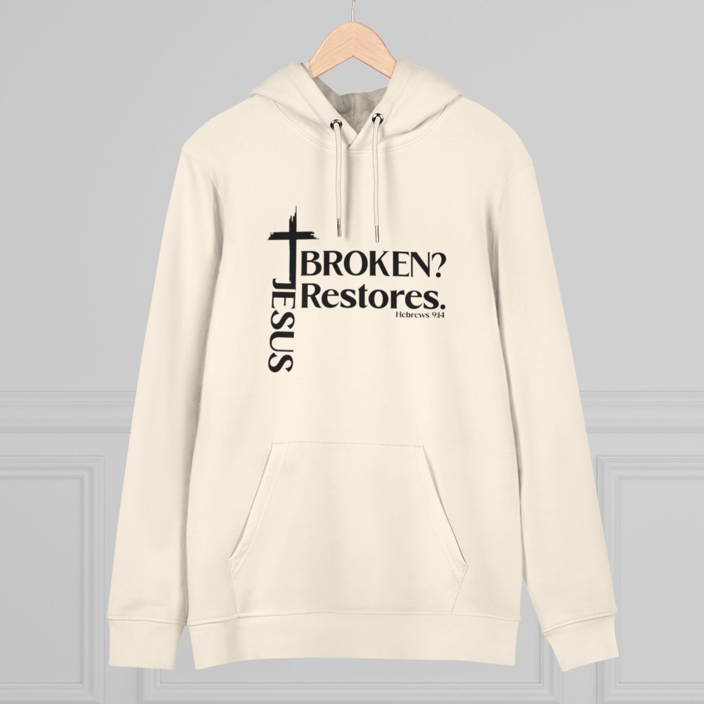 Unisex Cruiser Hoodie