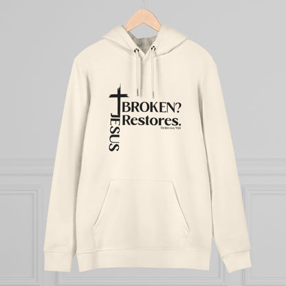 Unisex Cruiser Hoodie